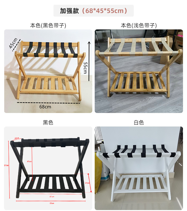 ชั้นวางกระเป๋าเดินทางแบบพับได้ - Sustainable Living Design บทวิจารณ์และราคา