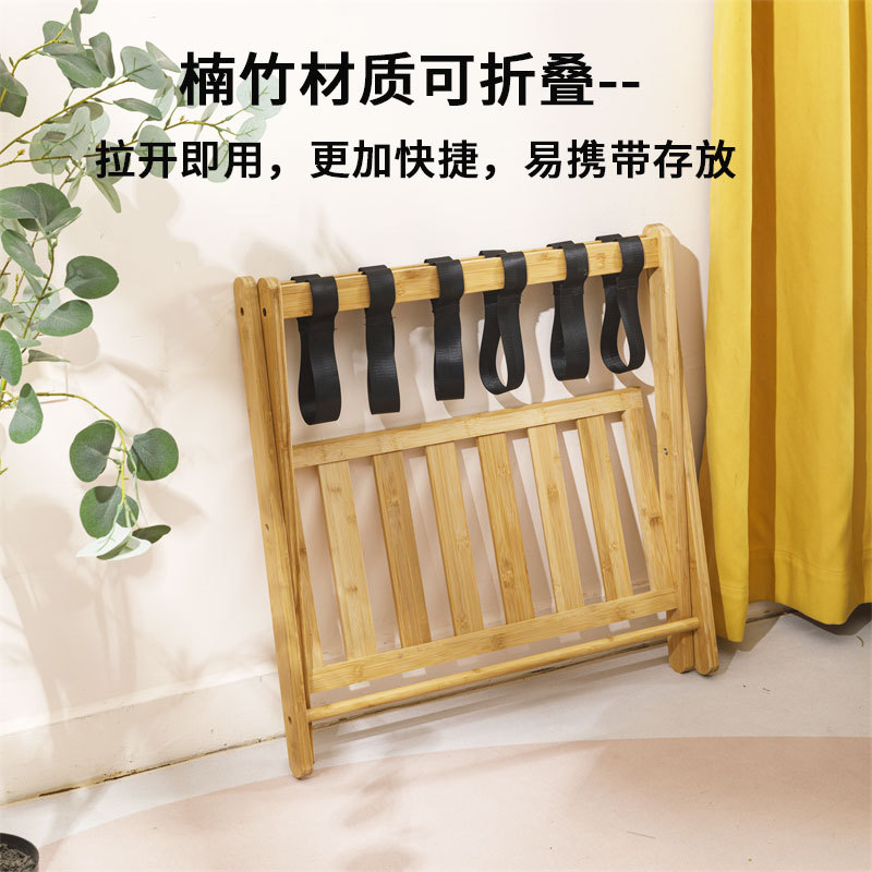 ชั้นวางกระเป๋าเดินทางแบบพับได้ - Sustainable Living Design บทวิจารณ์และราคา